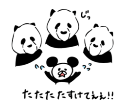 Mr.Giant Panda sticker #8695506