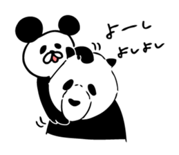 Mr.Giant Panda sticker #8695508