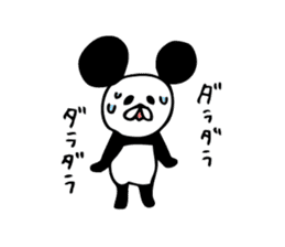 Mr.Giant Panda sticker #8695509