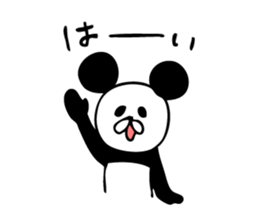 Mr.Giant Panda sticker #8695510