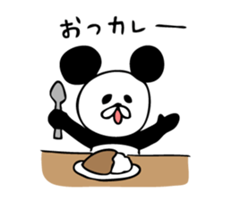 Mr.Giant Panda sticker #8695512