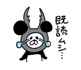 Mr.Giant Panda sticker #8695514