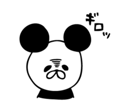 Mr.Giant Panda sticker #8695515