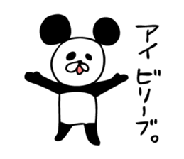 Mr.Giant Panda sticker #8695516