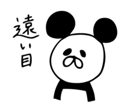 Mr.Giant Panda sticker #8695517
