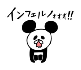 Mr.Giant Panda sticker #8695518