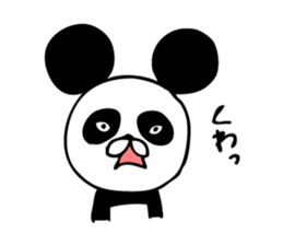 Mr.Giant Panda sticker #8695520