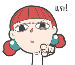 Za' Sap sticker #8695642