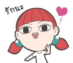 Za' Sap sticker #8695646