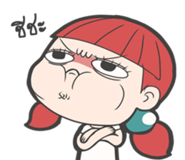 Za' Sap sticker #8695650