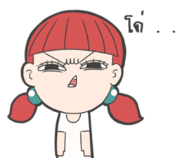 Za' Sap sticker #8695651