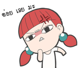 Za' Sap sticker #8695652