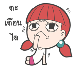 Za' Sap sticker #8695653