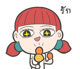 Za' Sap sticker #8695658