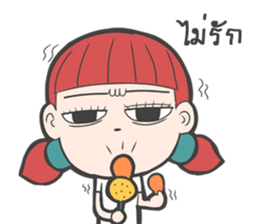 Za' Sap sticker #8695659