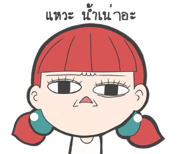 Za' Sap sticker #8695661