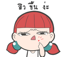 Za' Sap sticker #8695666