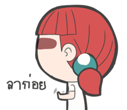 Za' Sap sticker #8695668