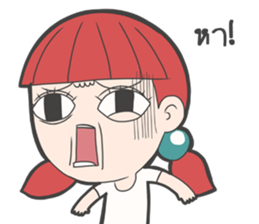 Za' Sap sticker #8695670