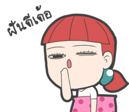 Za' Sap sticker #8695675