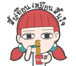 Za' Sap sticker #8695676