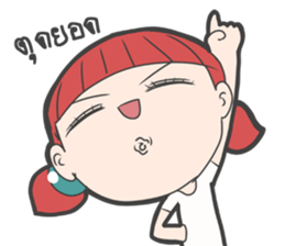 Za' Sap sticker #8695677