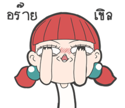 Za' Sap sticker #8695680