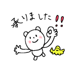 Useful Kuma-san 3 sticker #8695682