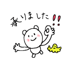 Useful Kuma-san 3 sticker #8695682