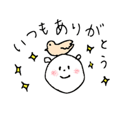 Useful Kuma-san 3 sticker #8695683