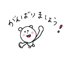 Useful Kuma-san 3 sticker #8695697