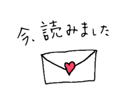 Useful Kuma-san 3 sticker #8695703