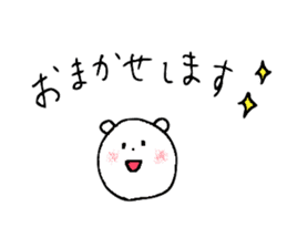 Useful Kuma-san 3 sticker #8695707