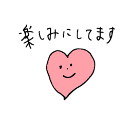 Useful Kuma-san 3 sticker #8695708