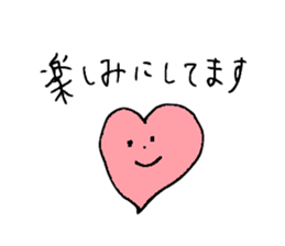 Useful Kuma-san 3 sticker #8695708