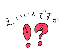 Useful Kuma-san 3 sticker #8695709
