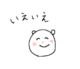 Useful Kuma-san 3 sticker #8695713