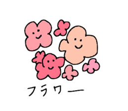 Useful Kuma-san 3 sticker #8695715