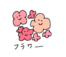 Useful Kuma-san 3 sticker #8695715