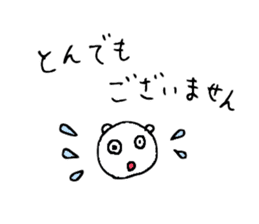 Useful Kuma-san 3 sticker #8695716