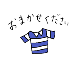 Useful Kuma-san 3 sticker #8695720