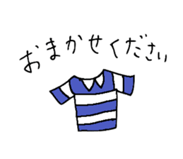 Useful Kuma-san 3 sticker #8695720