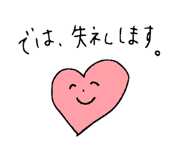 Useful Kuma-san 3 sticker #8695721