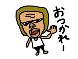 BOBRI sticker #8695724