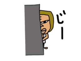 BOBRI sticker #8695730