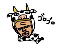 BOBRI sticker #8695731