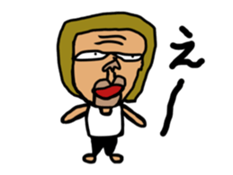 BOBRI sticker #8695732