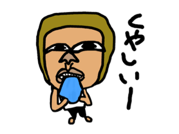 BOBRI sticker #8695733