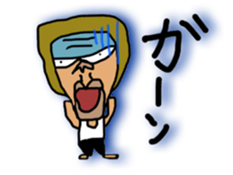 BOBRI sticker #8695735