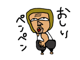 BOBRI sticker #8695736